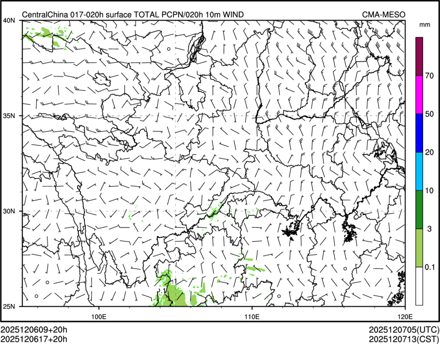 12/06 17时 +020小时
