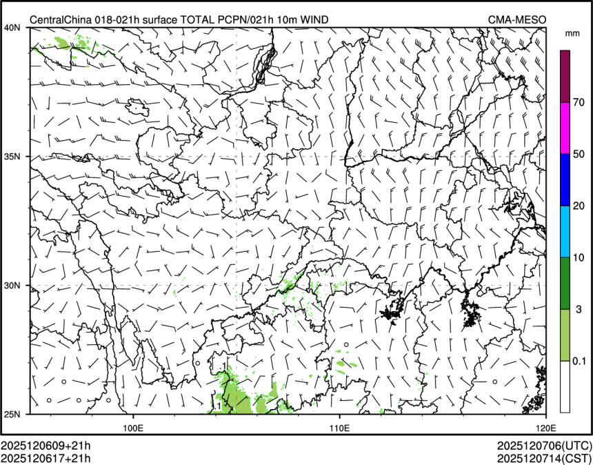 12/06 17时 +021小时