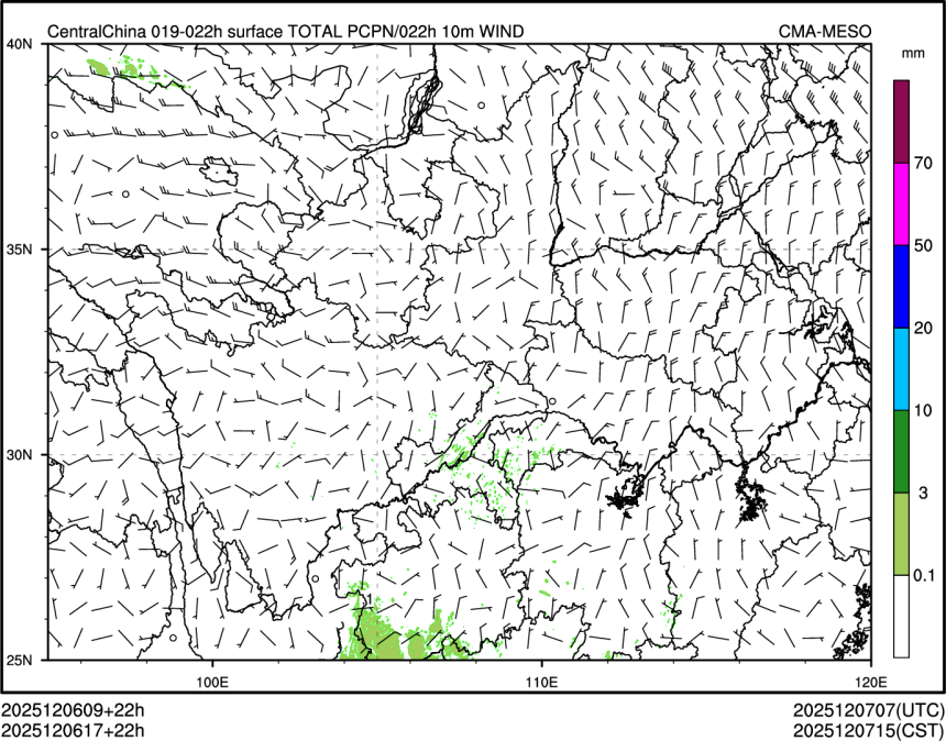 12/06 17时 +022小时