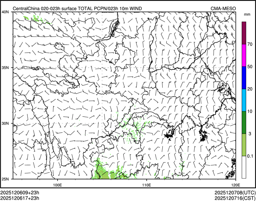 12/06 17时 +023小时