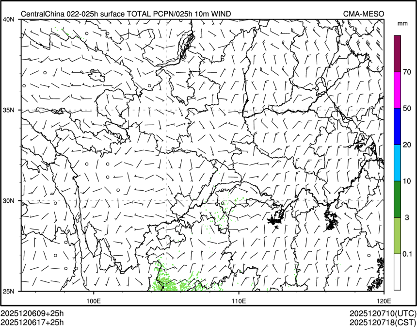 12/06 17时 +025小时