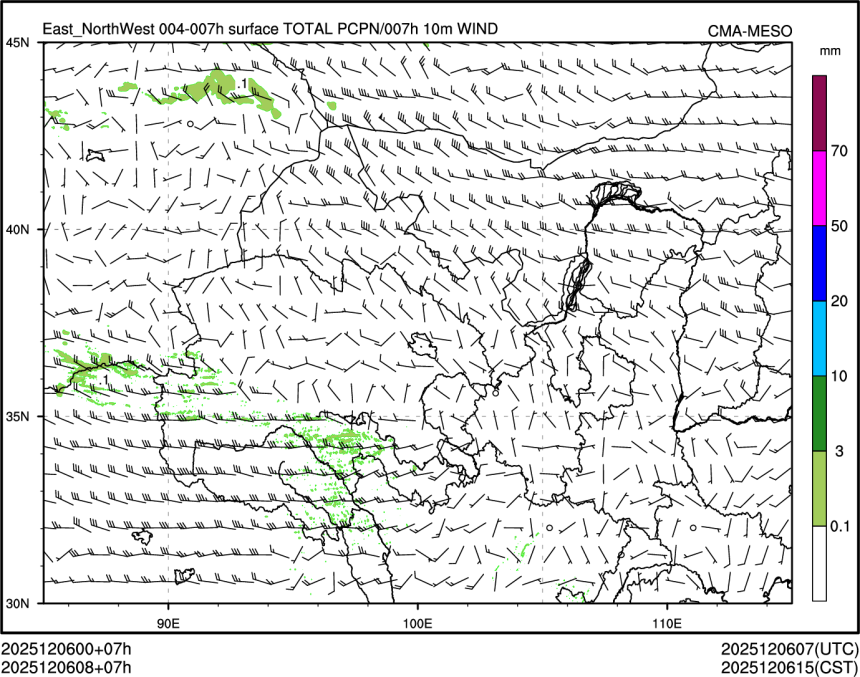 12/06 08时 +007小时