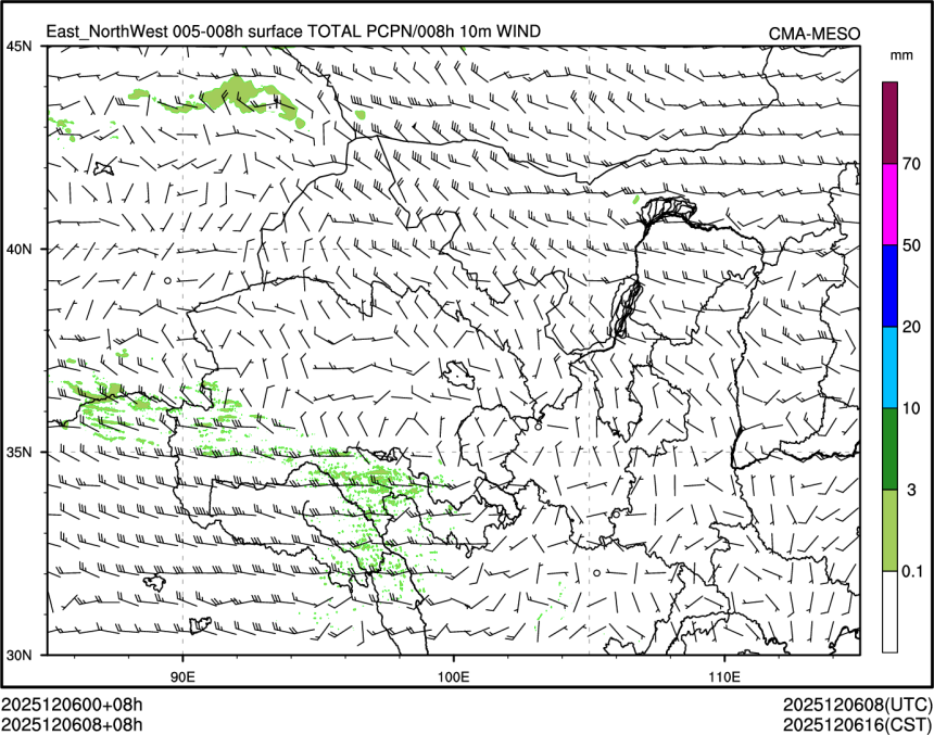 12/06 08时 +008小时