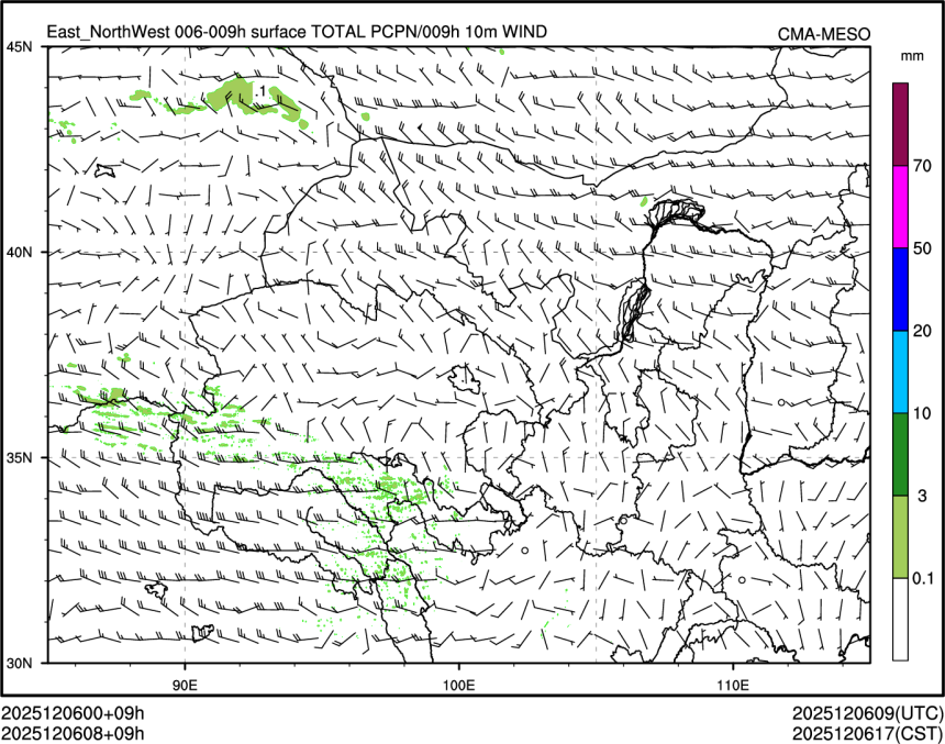 12/06 08时 +009小时
