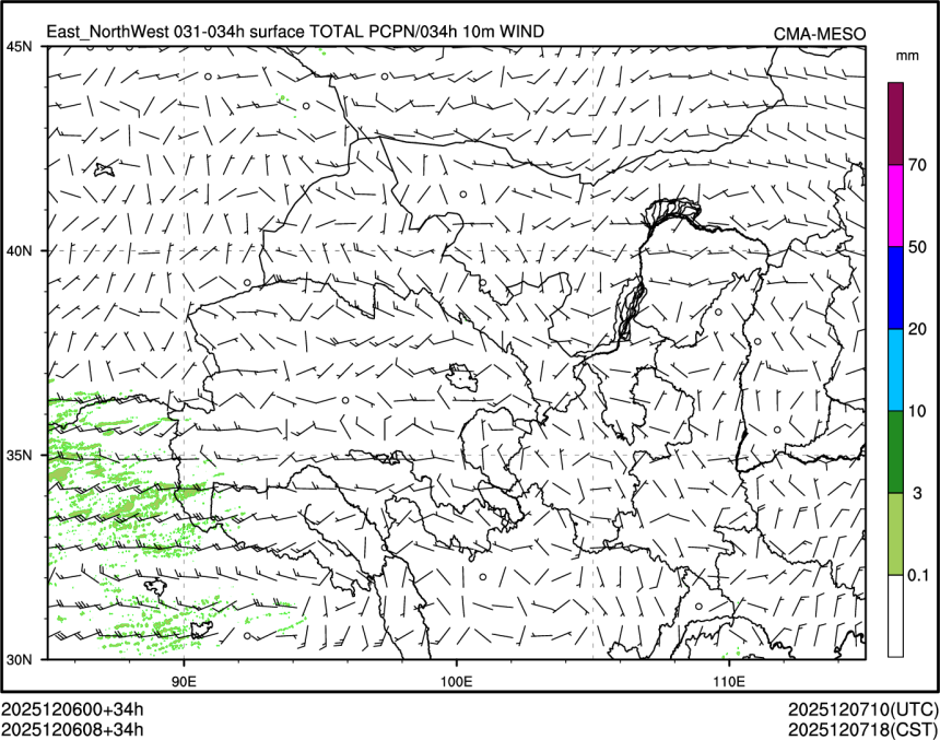 12/06 08时 +034小时