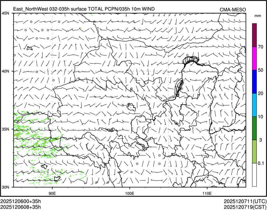 12/06 08时 +035小时
