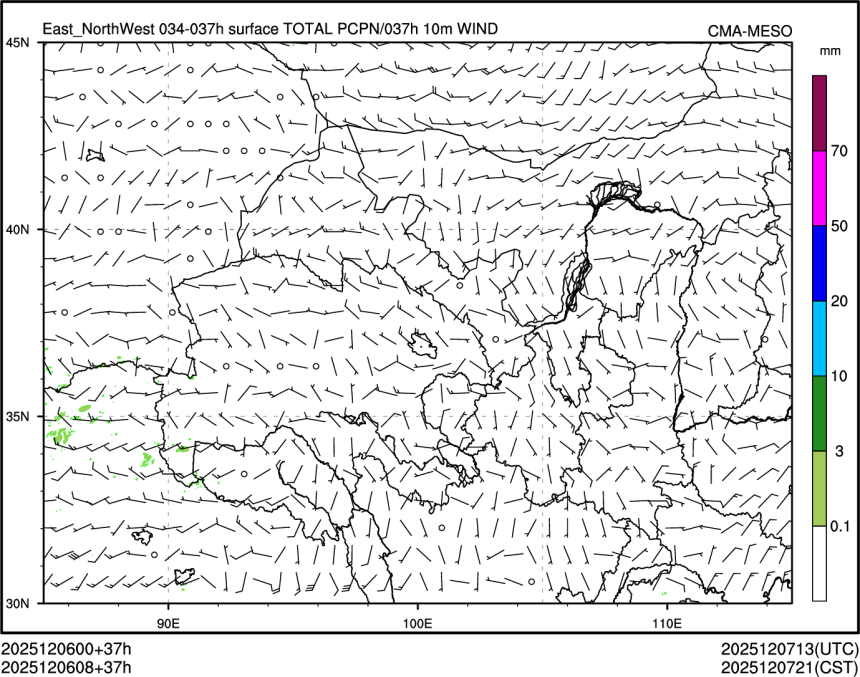 12/06 08时 +037小时