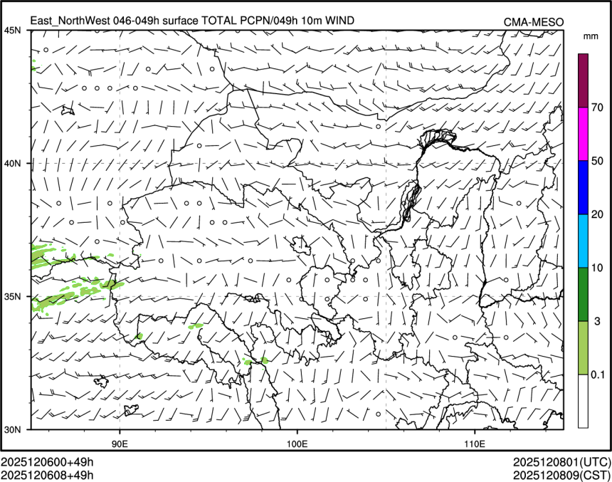 12/06 08时 +049小时