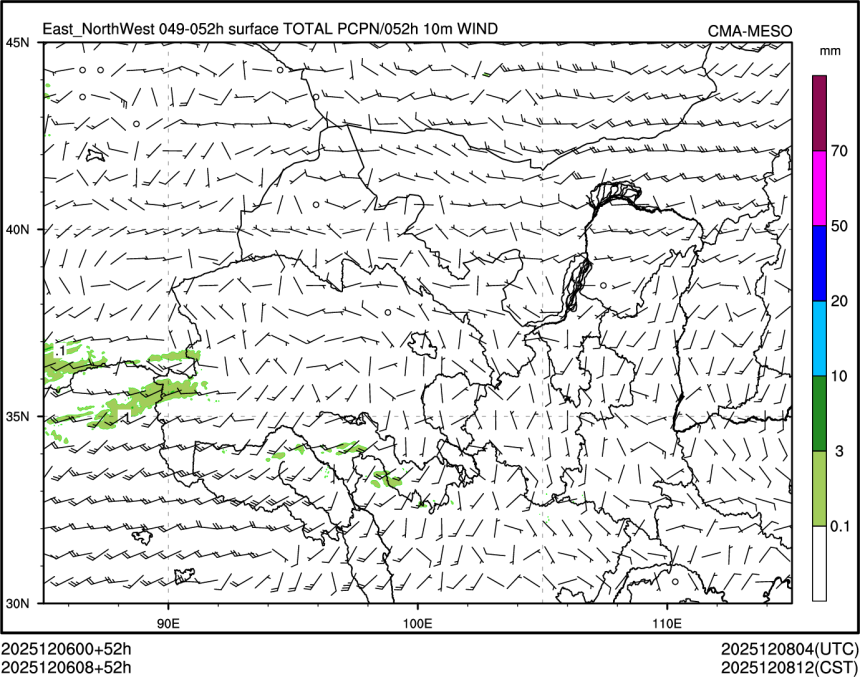 12/06 08时 +052小时