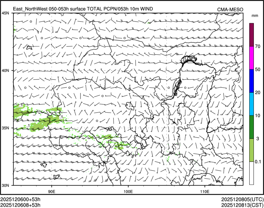 12/06 08时 +053小时
