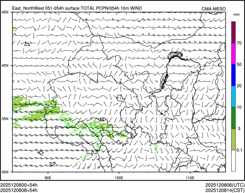 12/06 08时 +054小时
