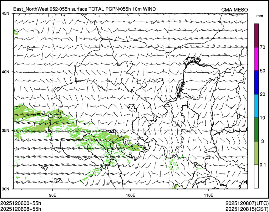 12/06 08时 +055小时