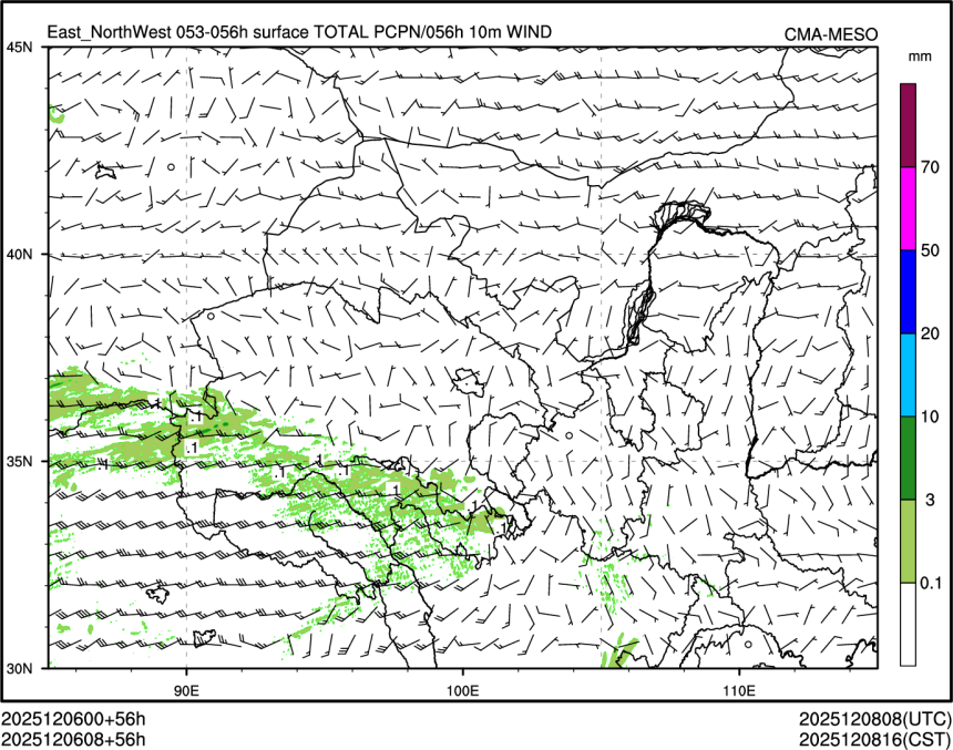 12/06 08时 +056小时