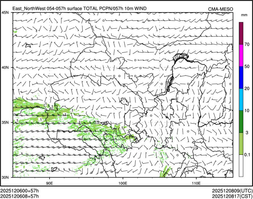 12/06 08时 +057小时