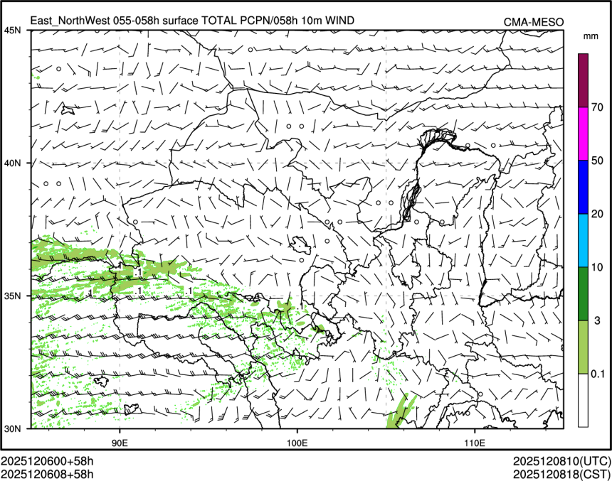 12/06 08时 +058小时
