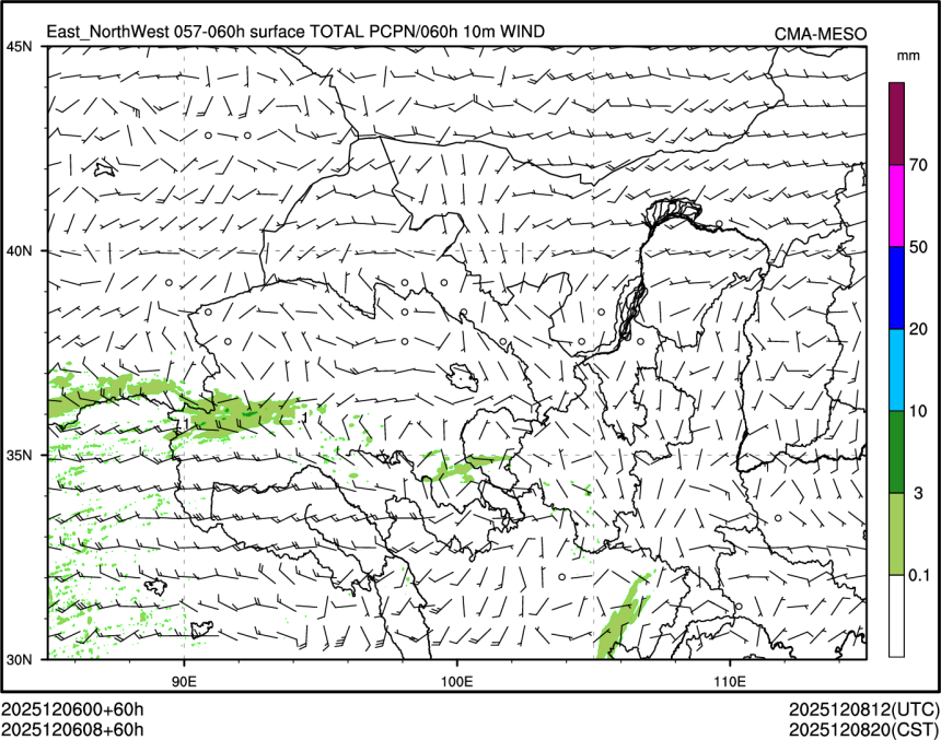 12/06 08时 +060小时