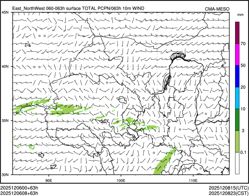 12/06 08时 +063小时