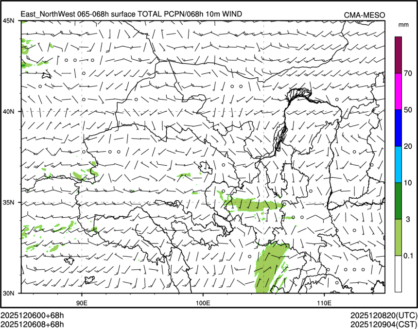 12/06 08时 +068小时