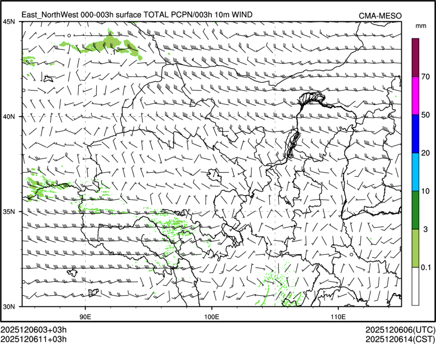 12/06 11时 +003小时