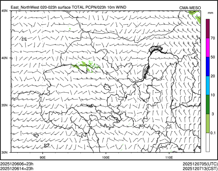 12/06 14时 +023小时