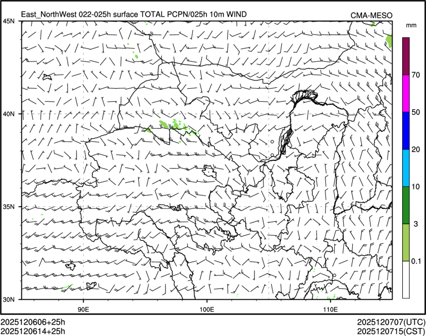 12/06 14时 +025小时
