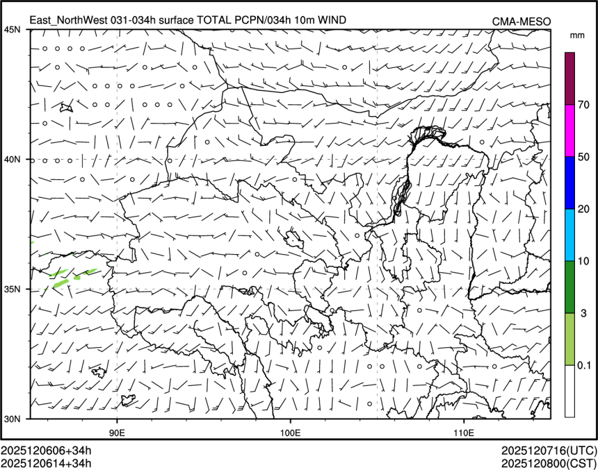 12/06 14时 +034小时