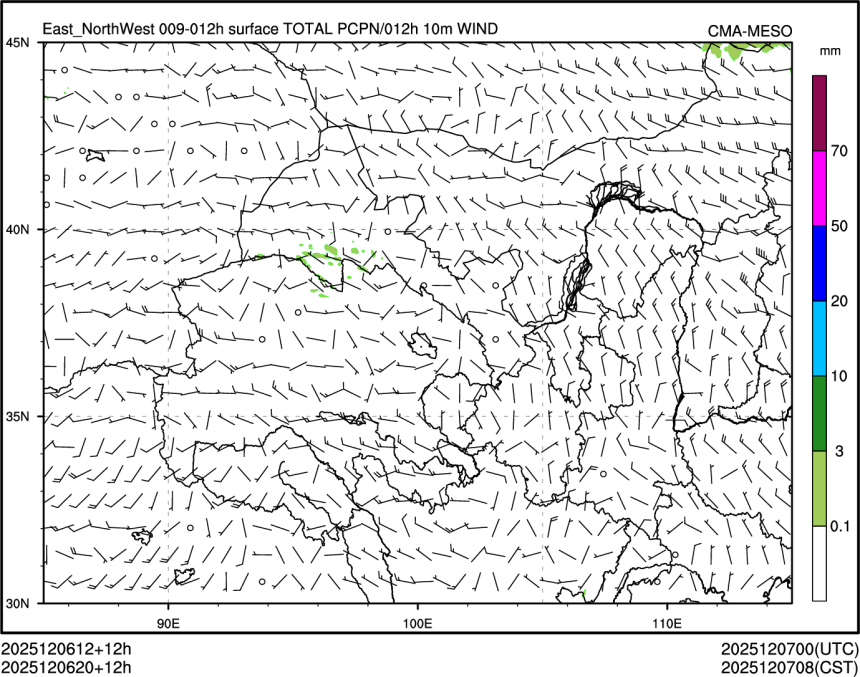 12/06 20时 +012小时