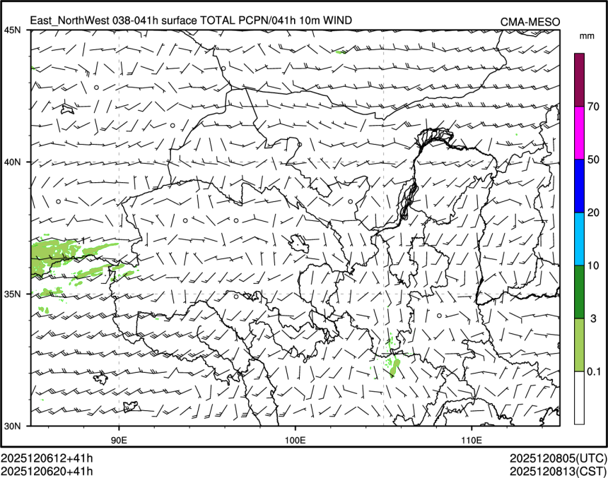 12/06 20时 +041小时