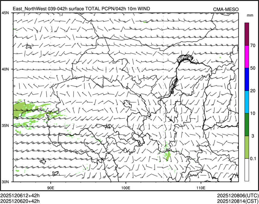 12/06 20时 +042小时
