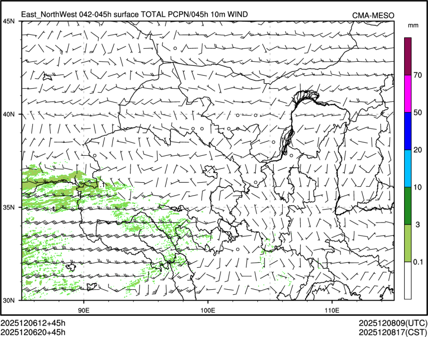 12/06 20时 +045小时