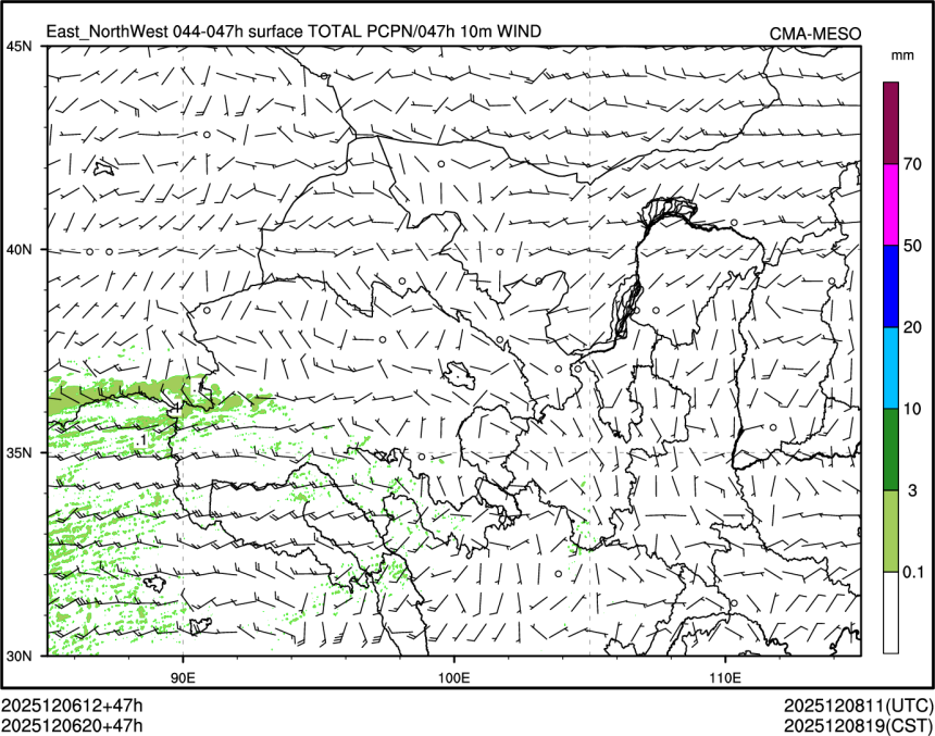 12/06 20时 +047小时