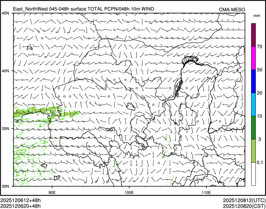 12/06 20时 +048小时
