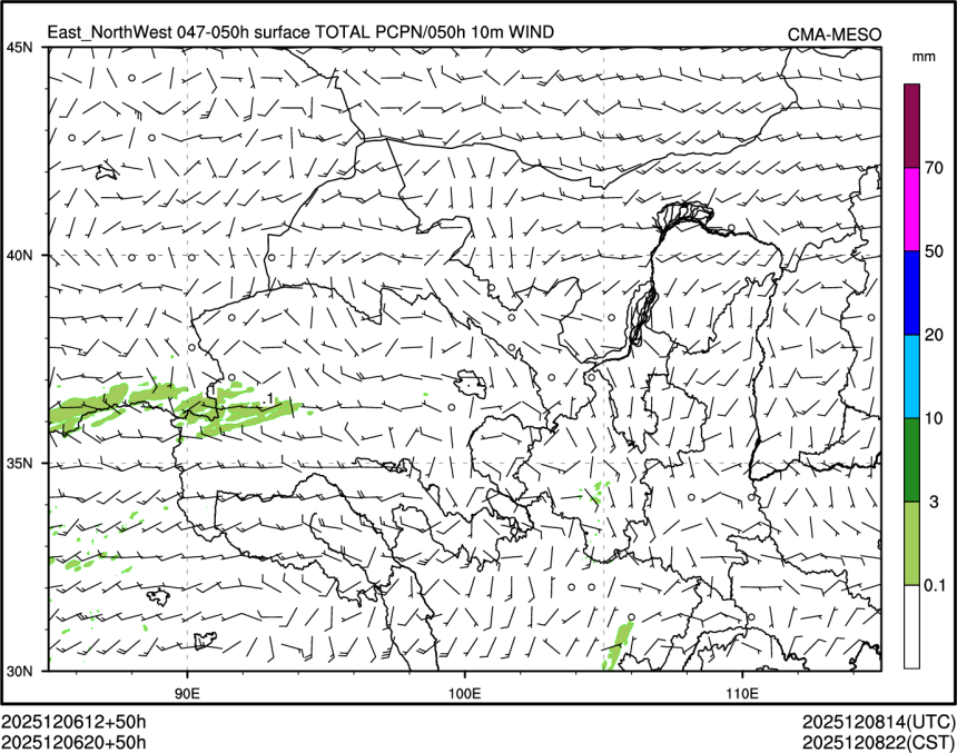 12/06 20时 +050小时
