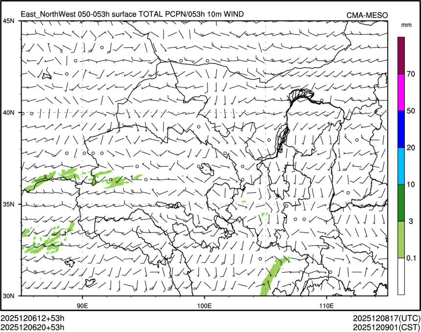 12/06 20时 +053小时