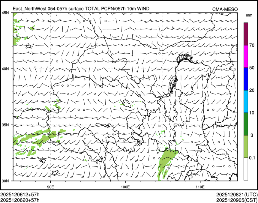 12/06 20时 +057小时