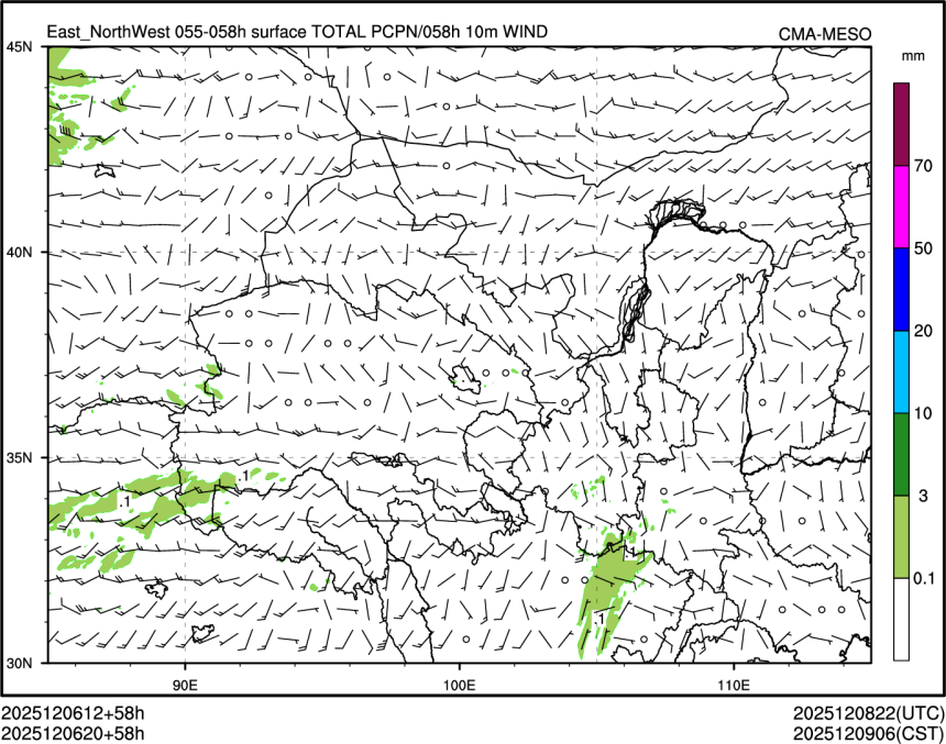 12/06 20时 +058小时