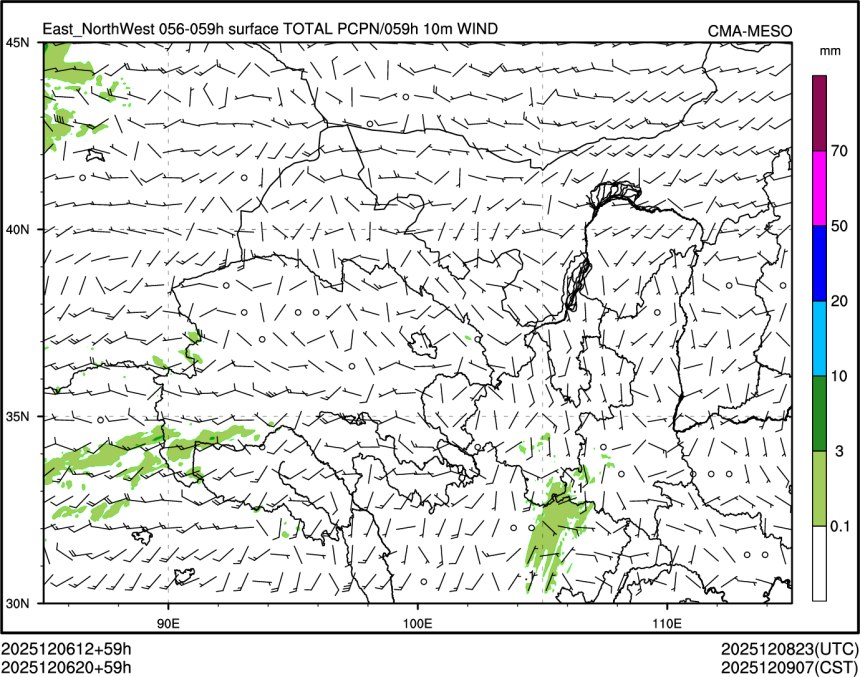 12/06 20时 +059小时