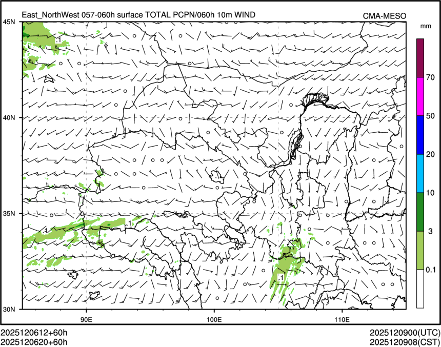12/06 20时 +060小时