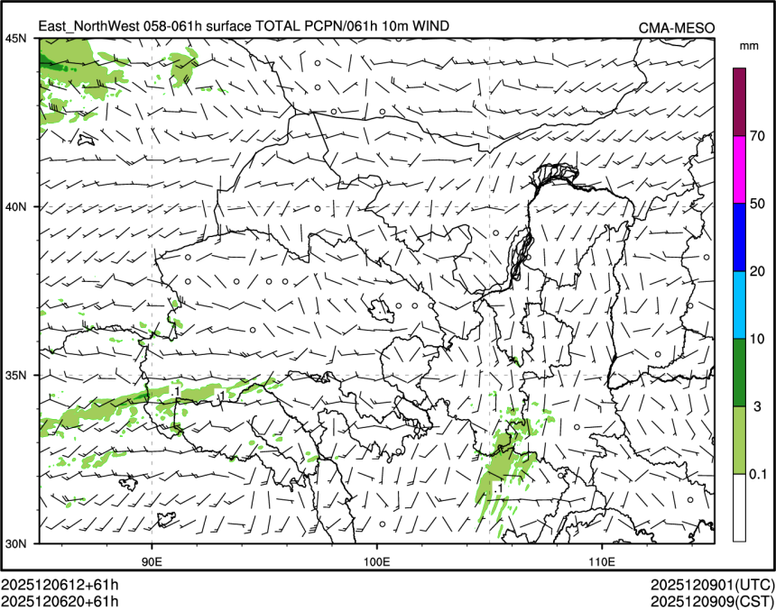 12/06 20时 +061小时