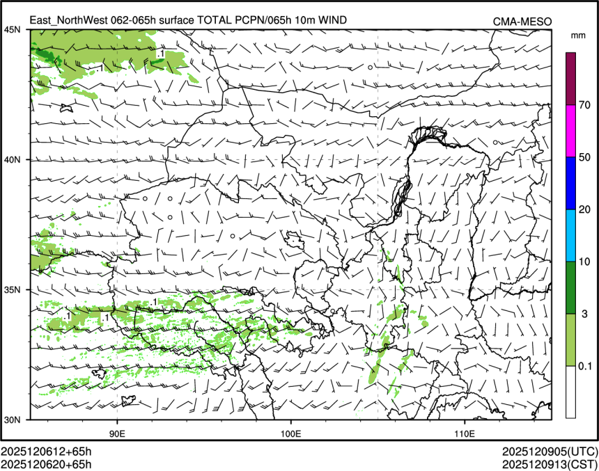 12/06 20时 +065小时