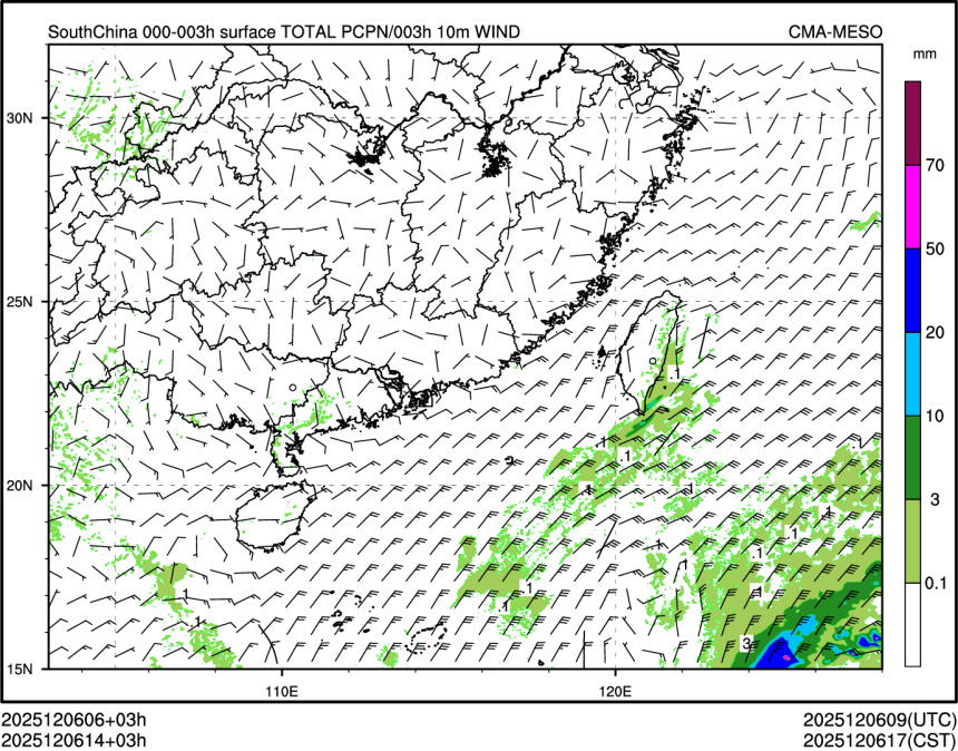 12/06 14时 +003小时