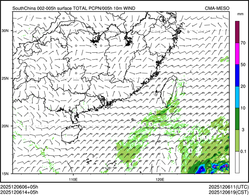 12/06 14时 +005小时