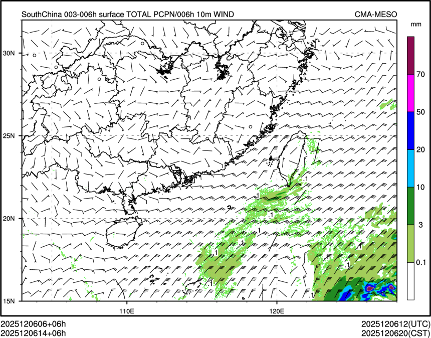 12/06 14时 +006小时