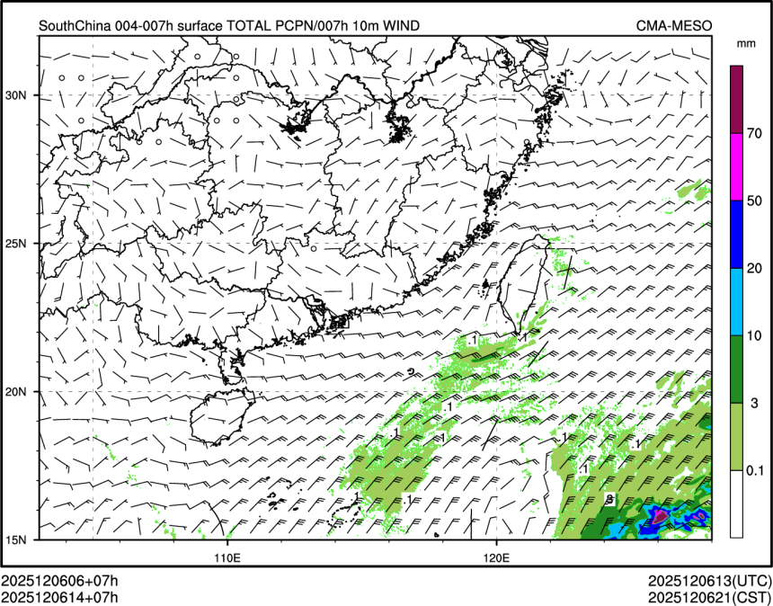 12/06 14时 +007小时