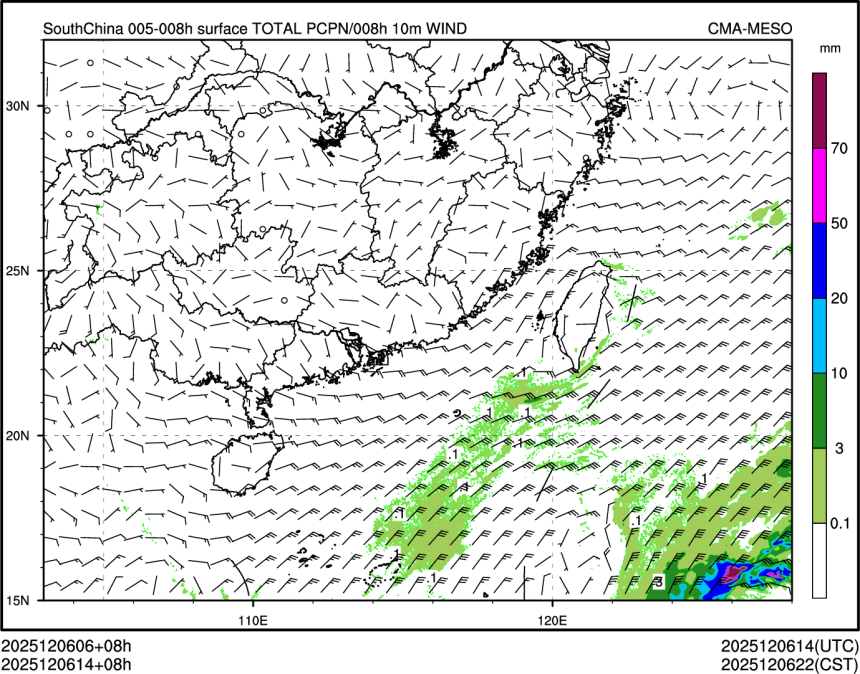 12/06 14时 +008小时
