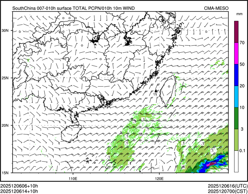 12/06 14时 +010小时