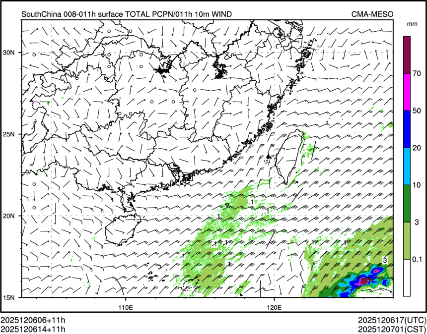 12/06 14时 +011小时