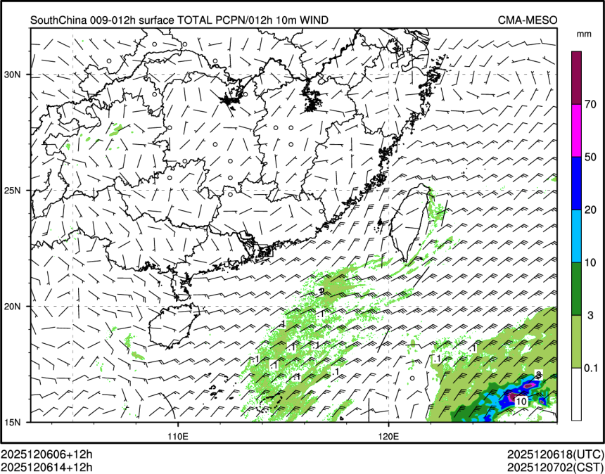 12/06 14时 +012小时