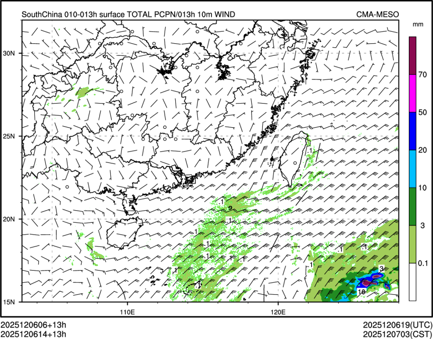 12/06 14时 +013小时