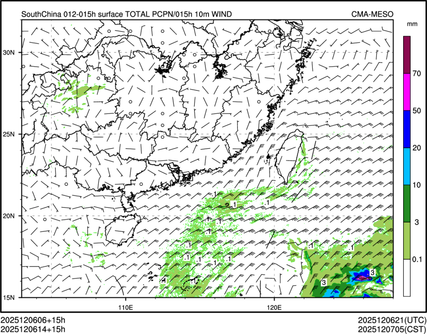 12/06 14时 +015小时